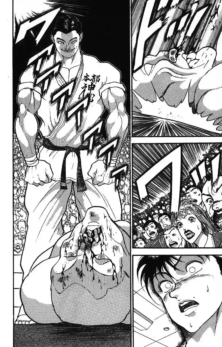 Grappler Baki Chapter 205 4